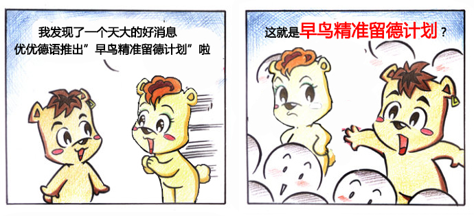 图2.jpg 图2.jpg
