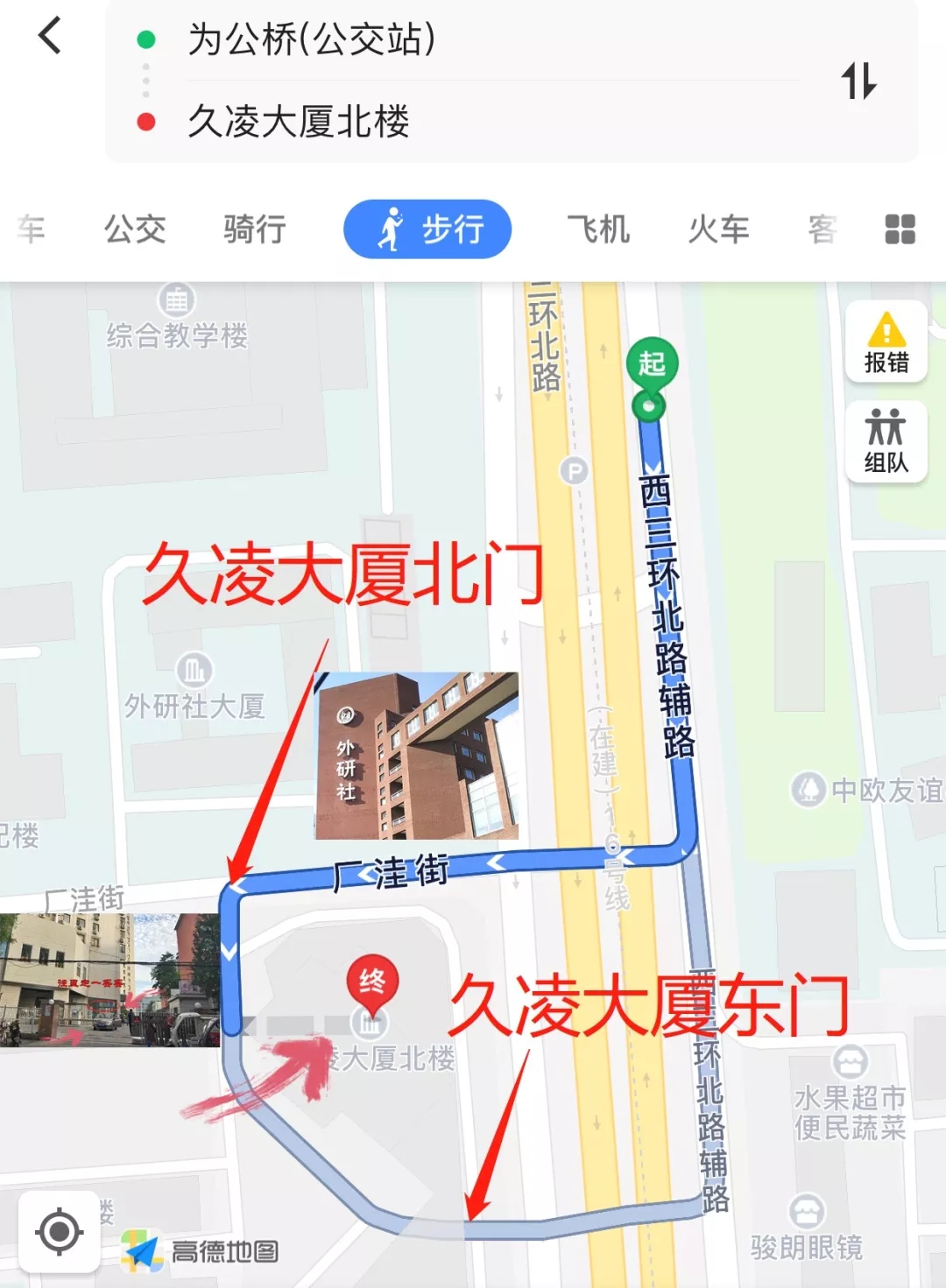 图6.jpg 图6.jpg