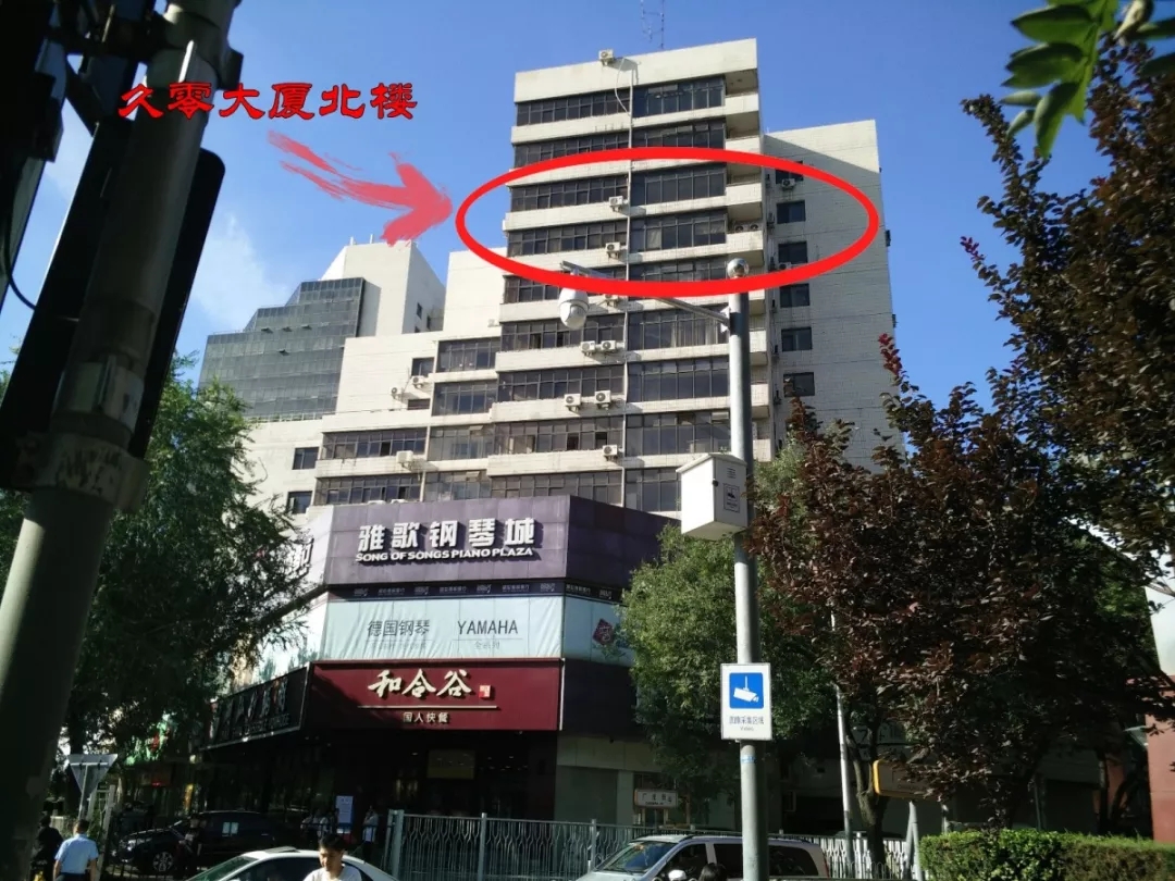 图1.jpg 图1.jpg