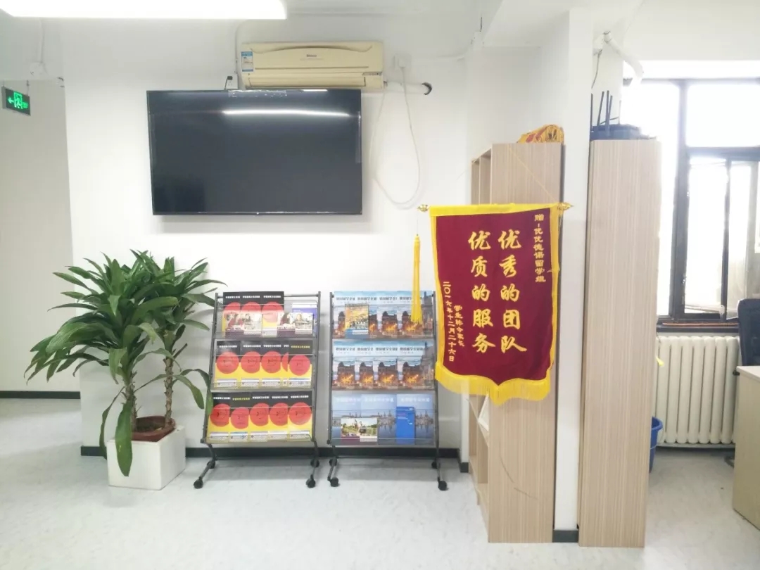 微信图片_20180917110548.jpg